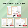 艾可丽普罗米修斯2空气净化器家用除甲醛神器室内宠物负离子杀菌 商品缩略图3
