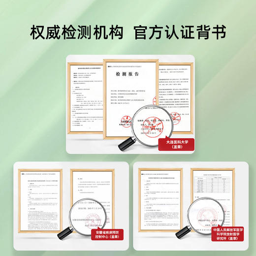 艾可丽普罗米修斯2空气净化器家用除甲醛神器室内宠物负离子杀菌 商品图3