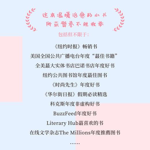 六角恐龙的微笑 商品图5