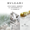 BVLGARI宝格丽古龙水白茶香水  清新木质调中性香75ml【CDF】 商品缩略图2
