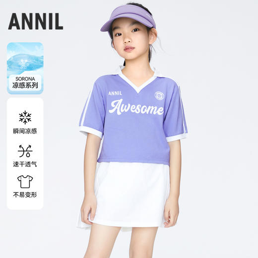 女童撞色运动感针织套装夏季新款安奈儿童装实体店同款AG421788 商品图0