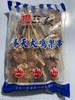 叶三炎  奉天大鸡架串（腌制不辣）  95g*10串*10包/件 商品缩略图0