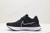 耐克Nike Infinity Run Fk 3马拉松休闲运动跑步鞋DZ3016-100男女鞋 商品缩略图2