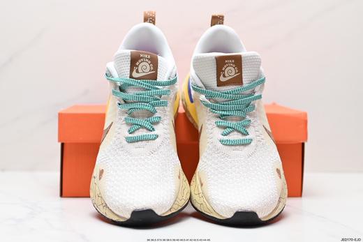 耐克Nike Infinity Run Fk 3马拉松休闲运动跑步鞋DZ3016-100男女鞋 商品图6