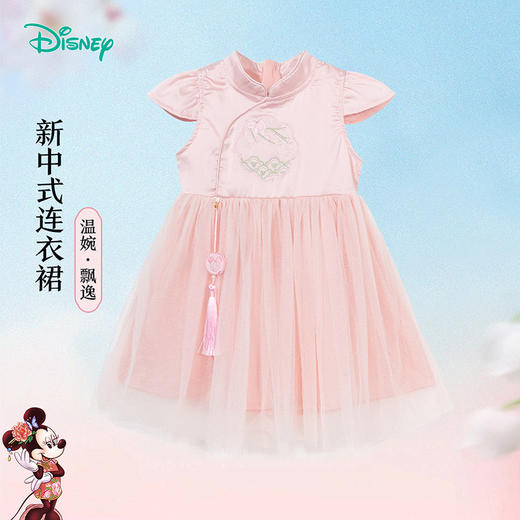 迪士尼女童新中式短袖连衣裙ZD2DQ005 商品图0