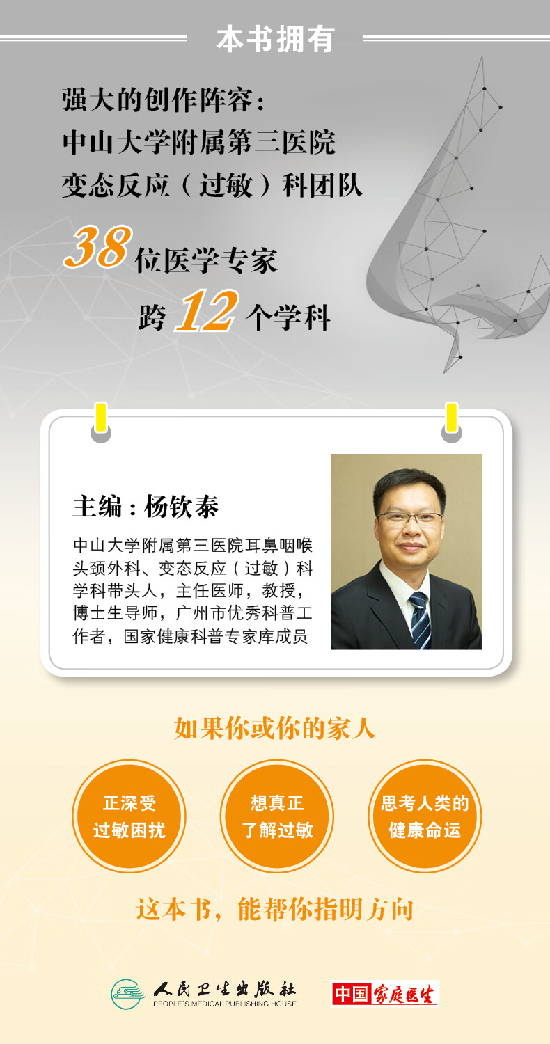 详情图片_3.jpg