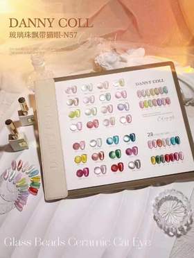 28色飘带玻璃珠猫眼