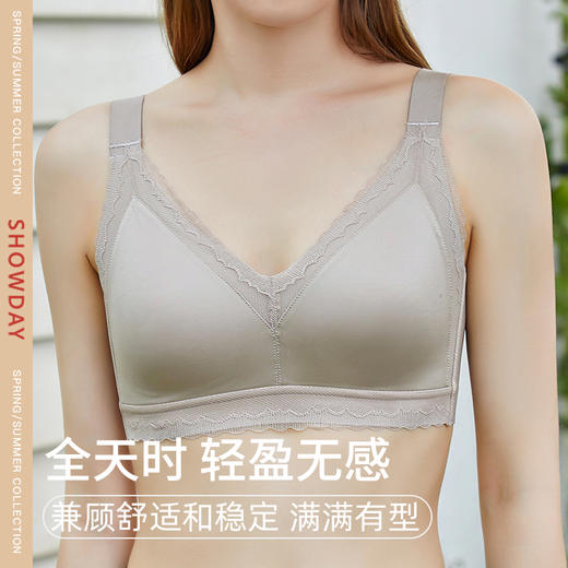 【满2件/99元】【B/C通用杯】【秀黛】光面舒适文胸L5116061T【门店同款】【如遇缺货自动退款，介意勿拍】 商品图0