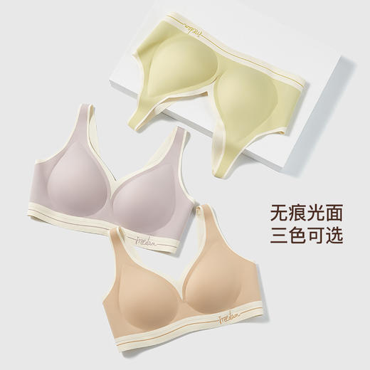 【第二件 0 元｜ 满2件 5 折】【B/C通用杯】【秀黛】双色宽肩带背心【三排扣】L5116051T【门店同款】 商品图5