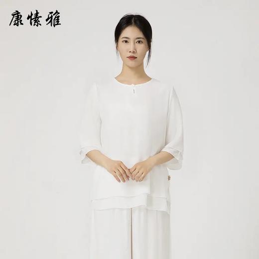 康愫雅中国风禅修服套装茶艺师服文艺复古仙气飘逸禅意居士服女装 商品图1