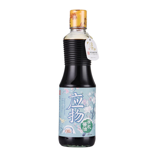 有机酱油 | 500ml/瓶 炒菜凉拌调味蘸料 应物 商品图4