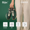 fajo花椒星球 冰淇淋丝绸鞋 森林绿 商品缩略图2