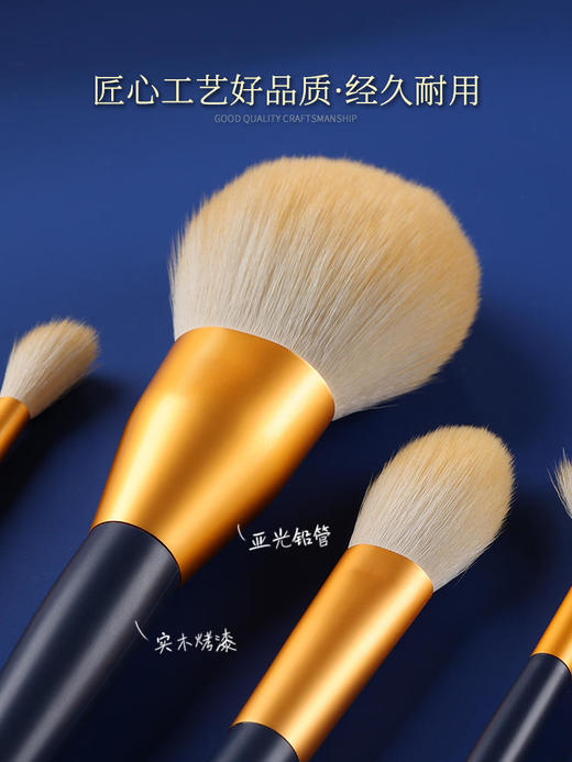 【96元会员福利】尔木萄化妆套刷12只/盒（配桶和包）【潮品】 商品图1