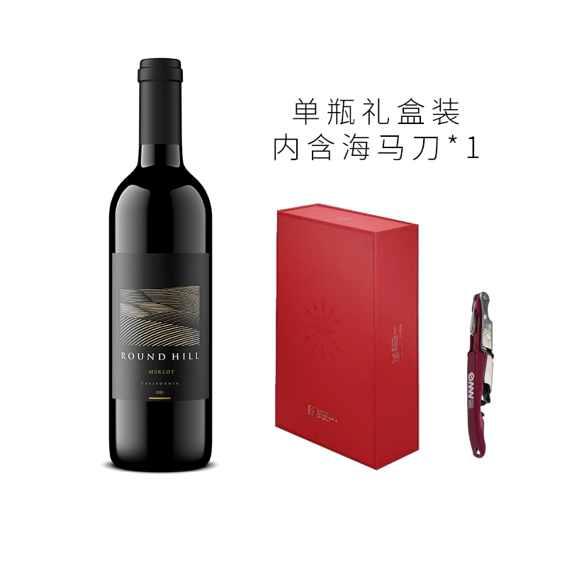 【单瓶礼盒装】缘定山梅乐红葡萄酒 美国加州小纳帕 2020 Round Hill Merlot California