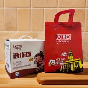 大汉口鲜面206g*6（仅限武汉市内购买发货）