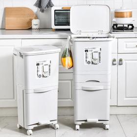 家用厨房垃圾桶按压厨余分类收纳桶脚踏式干湿分离日式可爱垃圾桶