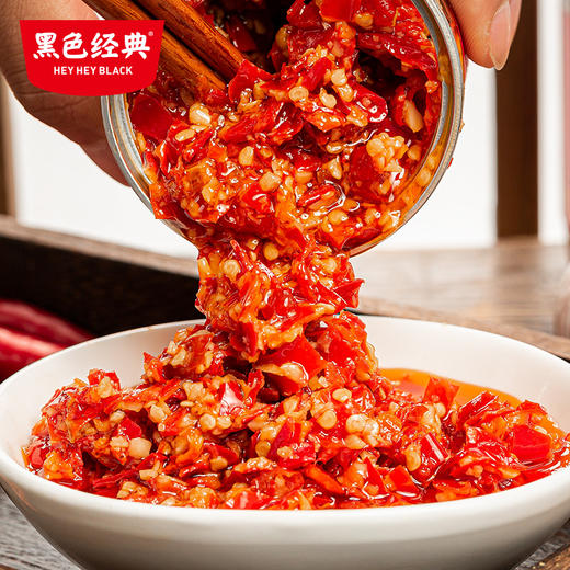 【作废】长沙辣酱三宝套餐（长沙辣椒油+经典香辣酱+茶油香肠萝卜）258g/瓶*3 商品图3