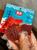 肉食控🥩大满足！【苹果木烤肉片】果木熏烤芳气，风味独特，嘎嘎好吃😋！甄选优质猪后腿整片原切，✨肉感扎实，口口满足~ 商品缩略图4