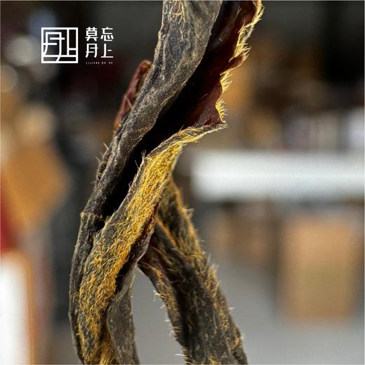 无量山古树晒红头春  红茶  口感顺滑  茶香浓郁 商品图5