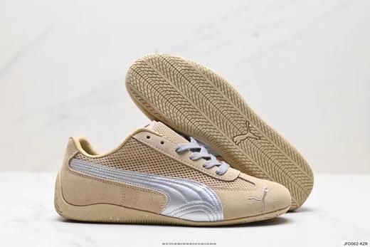 ✅彪马 Puma  百搭单品彪马复古休闲鞋经典男女板鞋 商品图8