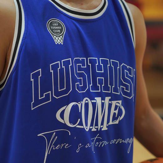 LUSHISI[海王星]运动背心蓝色美式街头篮球背心跑步吸汗速干T恤潮 商品图2