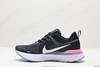 耐克Nike Infinity Run Fk 3马拉松休闲运动跑步鞋DZ3016-100男女鞋 商品缩略图2