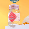 觅宫燕丹桂即食燕窝6瓶礼盒50g*6 商品缩略图4