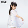 女童炫彩网纱礼裙公主裙裙子新款安奈儿童装实体店同款XG423838 商品缩略图0