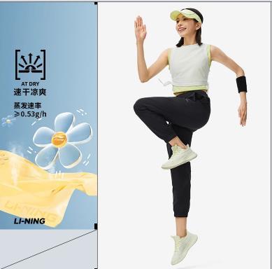 1113AYKU374-1 商品图0