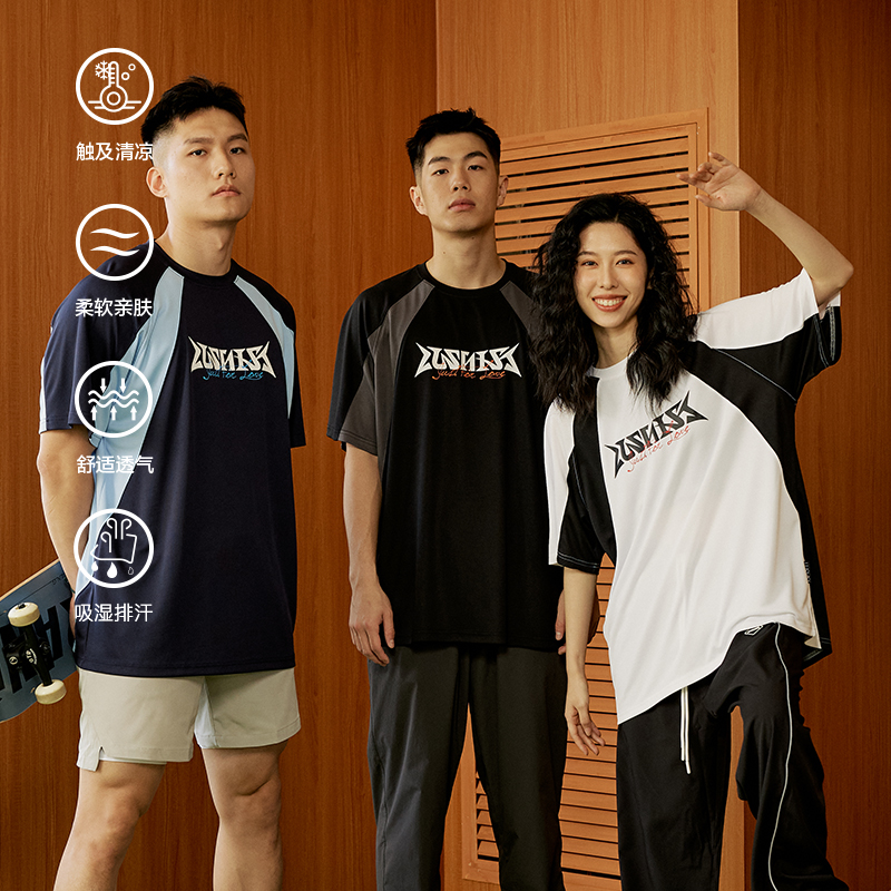 LUSHISI速干运动篮球短袖复古美式投篮服训练t恤炽热如火主题印花