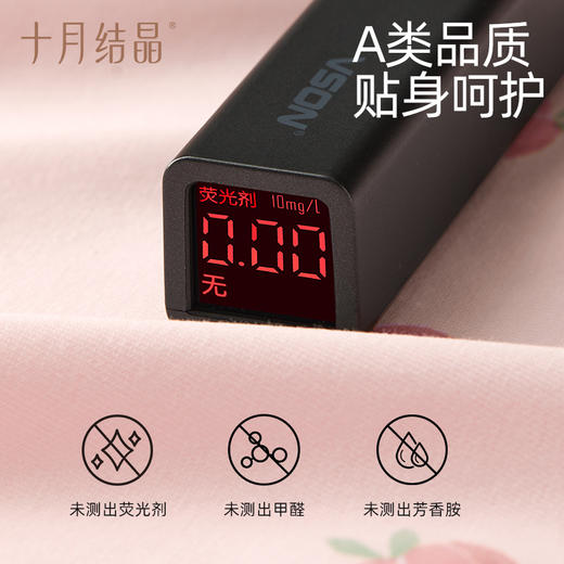 婴儿衣服连体衣夏季款纯棉新生儿男女宝宝哈衣爬服四季款 商品图4