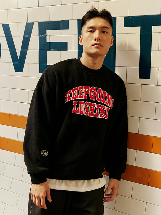 LUSHISI秋冬新款圆领摇粒绒套头卫衣潮流主题刺绣logo[继续前行] 商品图2