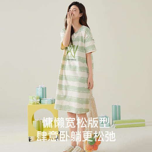爱帝女士纯棉印花短袖家居服睡裙 商品图2