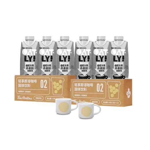 TIMS燕麦咖啡套餐 商品图1