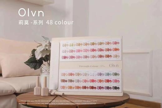 48色四季透色茉莉 商品图1