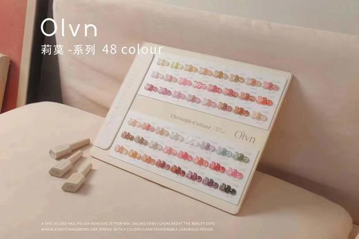 48色四季透色茉莉 商品图0