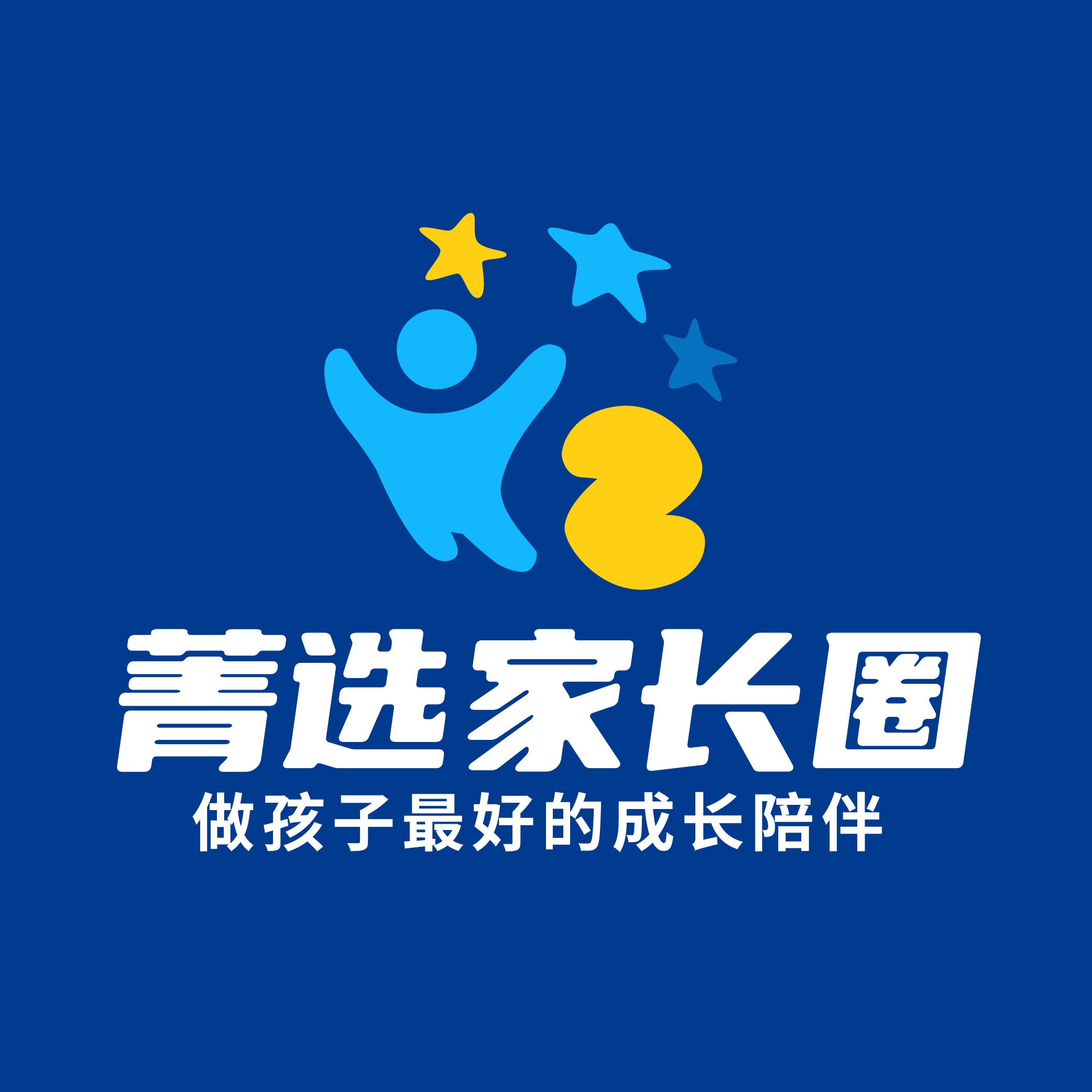 店铺logo