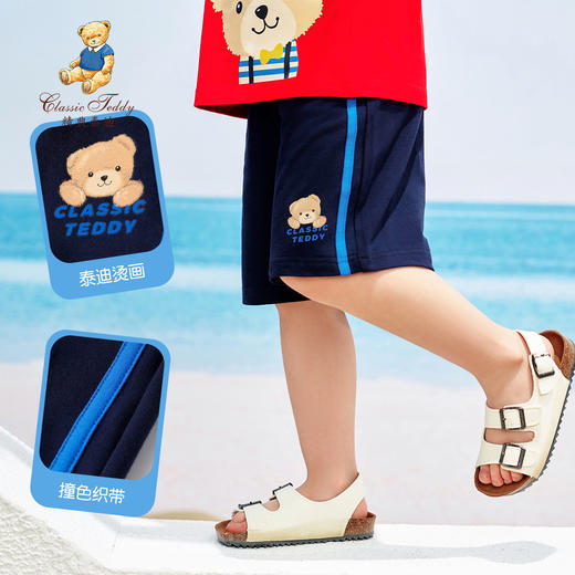 【90-140】【精典泰迪】男童夏季薄款裤子儿童短裤 商品图8