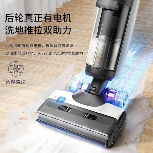 添可3.0LCD（赠滚刷套装*1+清洁液*1） 商品图3