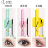 【自营】火烈鸟马卡龙睫毛膏（纤长型自然加长防水不易晕染#1绿管/#粉管/#黄管 可选 商品缩略图4
