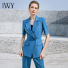 IWY/高级湖蓝色高端西装套装短袖气质女神范总裁经理职业西服正装232011C1+P3 商品缩略图3