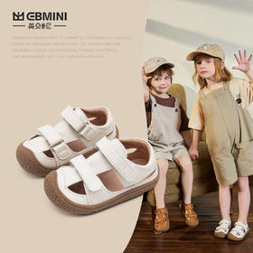 【品牌直供】EBMINI英贝米尼宝宝机能凉鞋夏季软底男童学步鞋包头儿童鞋子透气女童鞋16-26码