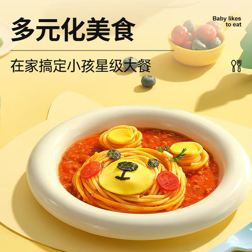 锋味派意面 5盒 装（经典番茄+咖喱鸡肉+黑椒牛肉+奶油培根+川味腊肠） 商品图5