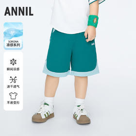 男童记忆棉凉感裤裤子新款安奈儿童装实体店同款XB426579