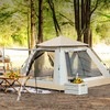 徽羚羊云海3-4人涂银四角全自动速开帐篷（2.1*2.1m） 商品缩略图1
