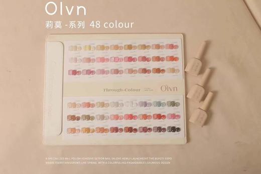 48色四季透色茉莉 商品图2