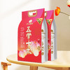【聖上壹品】遇见五常大米5kg*2袋新米五常大米真空包装 商品缩略图4