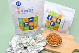 天山奇豆即食鹰嘴豆牛肉味