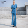 IWY/高级湖蓝色高端西装套装短袖气质女神范总裁经理职业西服正装232011C1+P3 商品缩略图0