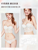 好奇蜜斯性感内衣女法式纯欲蕾丝文胸罩套装美背鱼骨胸衣超薄款夏 Amina  阿米娜文胸 商品缩略图1